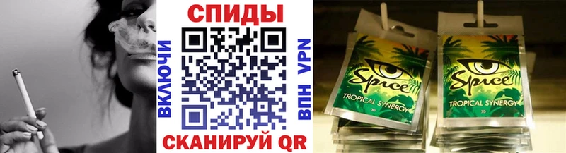 Бутират BDO 33%  как найти наркотики  Куса 