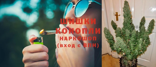 крисы Беломорск