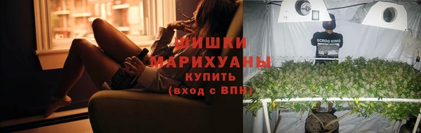 первитин Белоозёрский