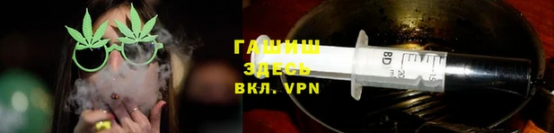 первитин Белоозёрский