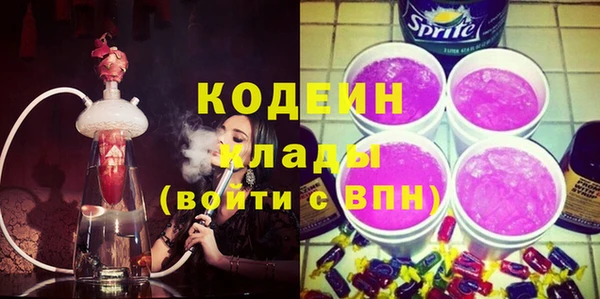 крисы Беломорск