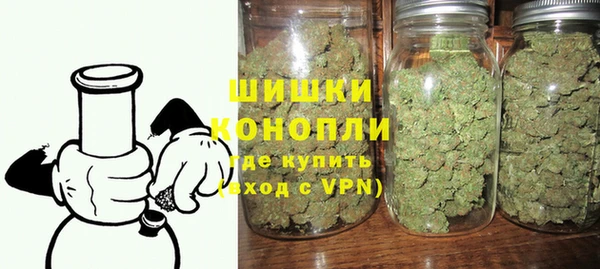 первитин Белоозёрский