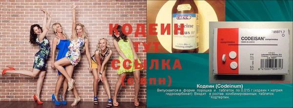 крисы Беломорск
