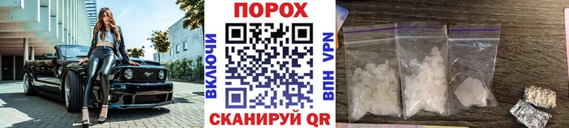 где можно купить наркотик  Куса  Первитин мет 
